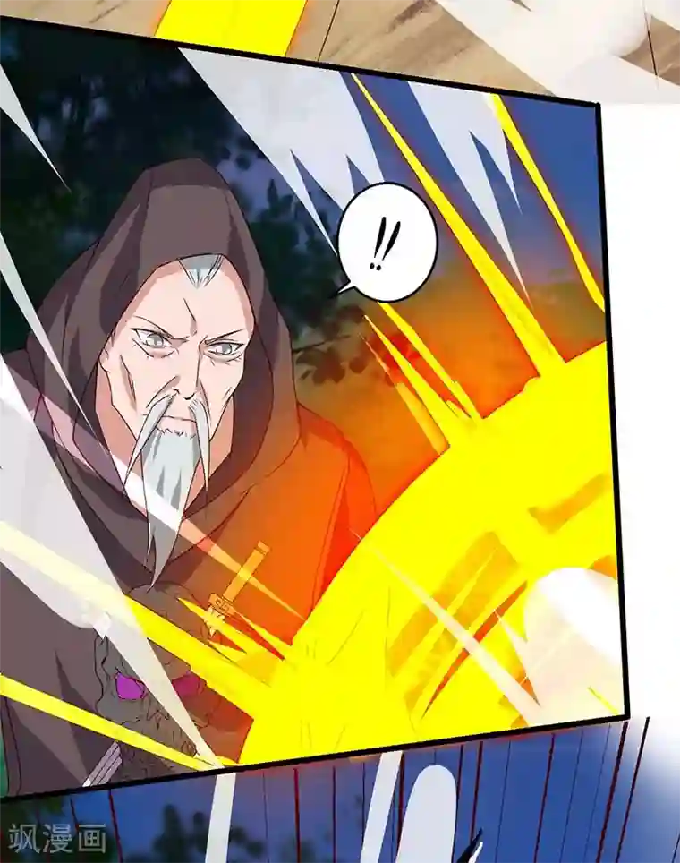 最强升级第111话 万兽，杀