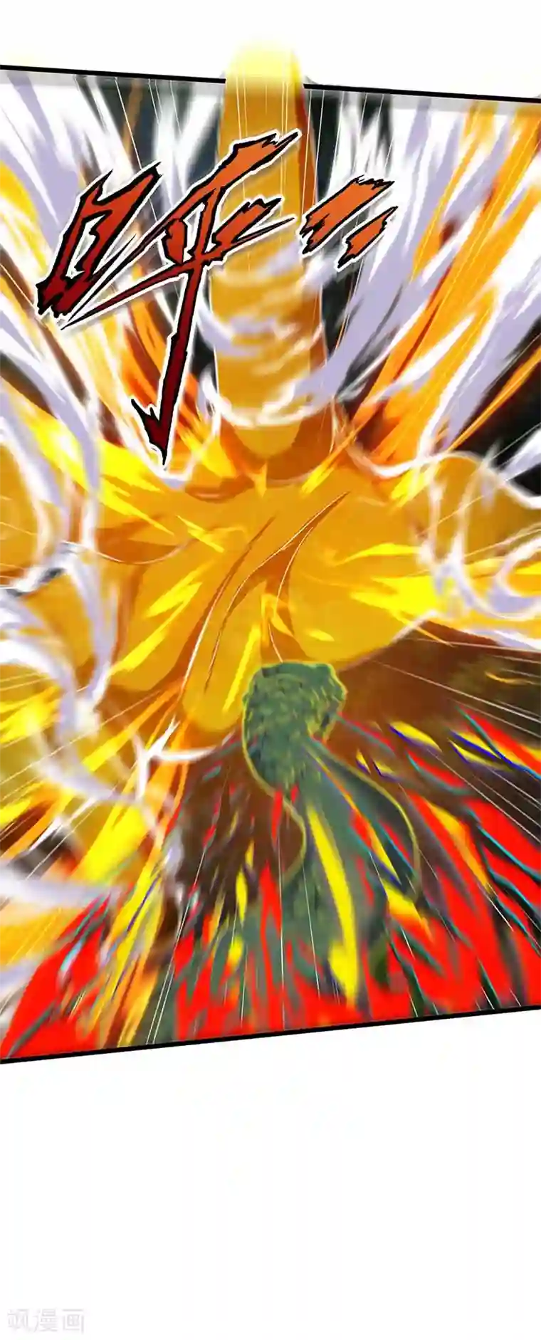 最强升级第111话 万兽，杀