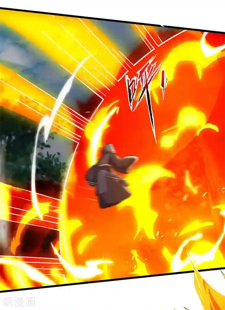 最强升级第111话 万兽，杀