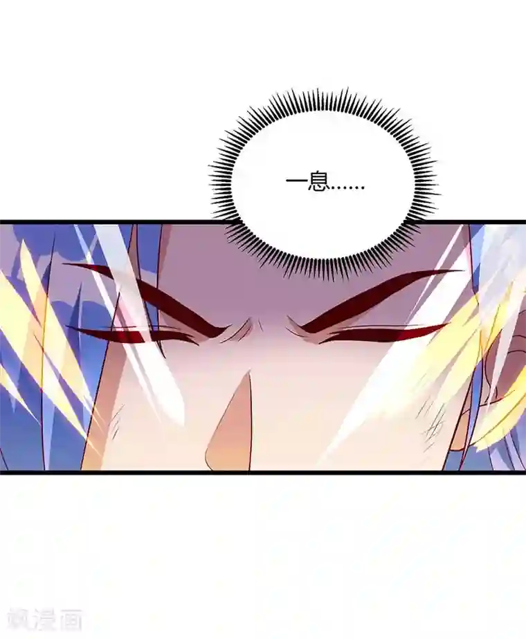 最强升级第111话 万兽，杀