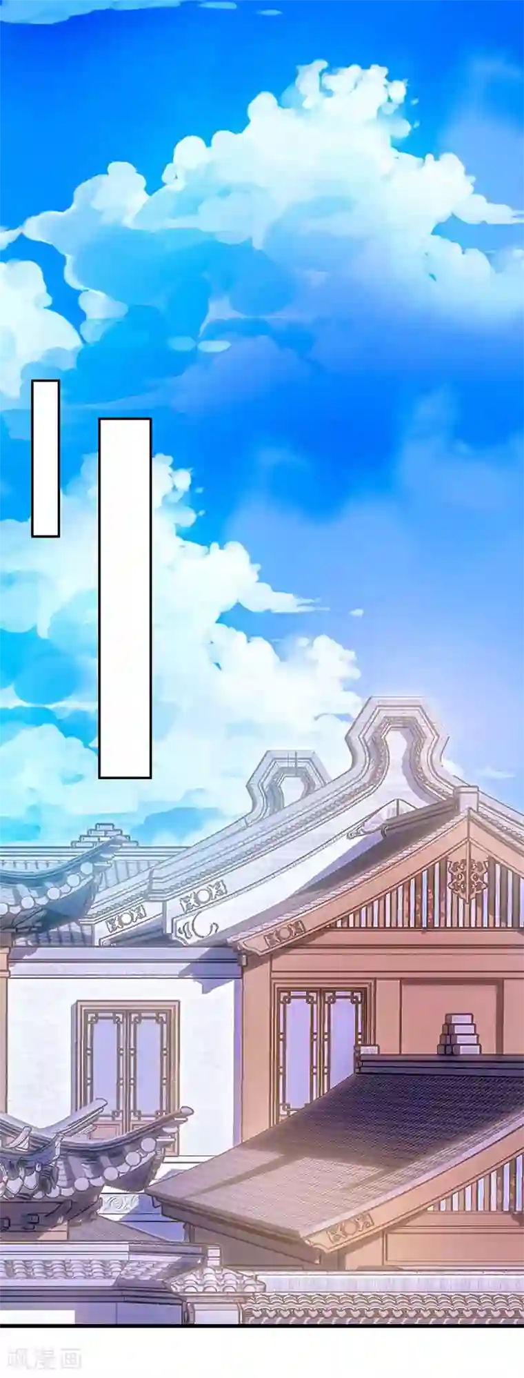 最强升级第112话 救爷爷