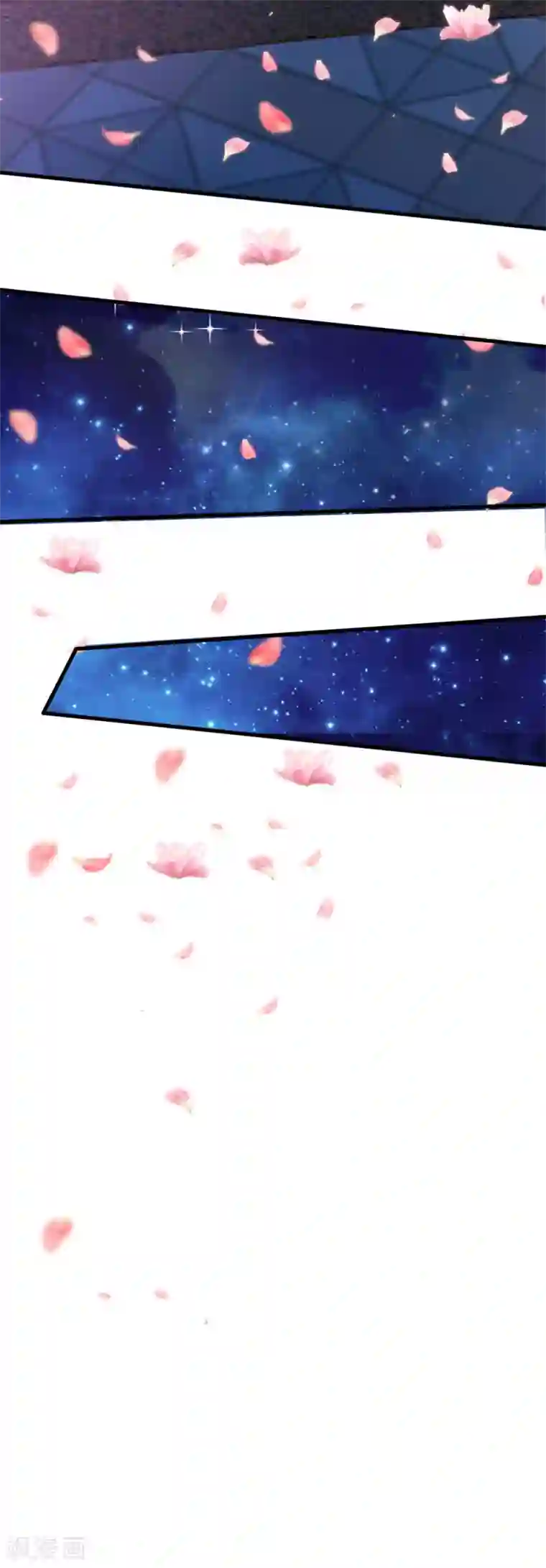 皇帝陛下的天价宝贝第86话 一树繁花赠卿心