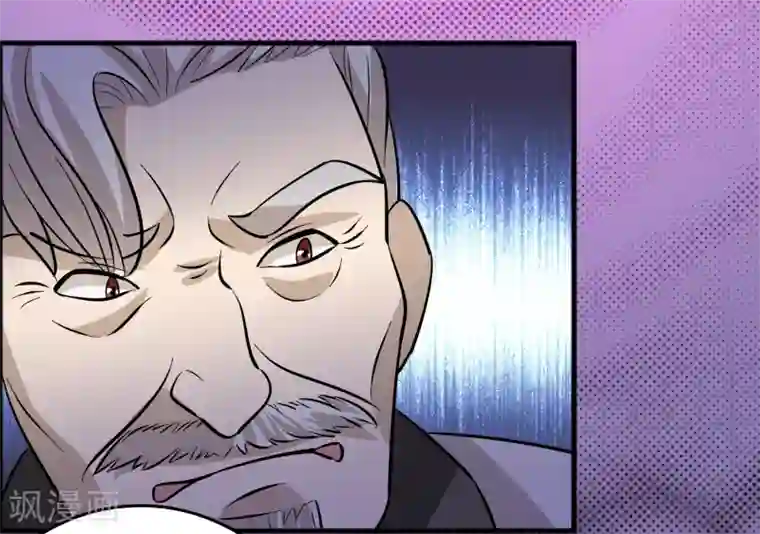 异界土豪供应商第82话 我就是要抢你的生日礼物！