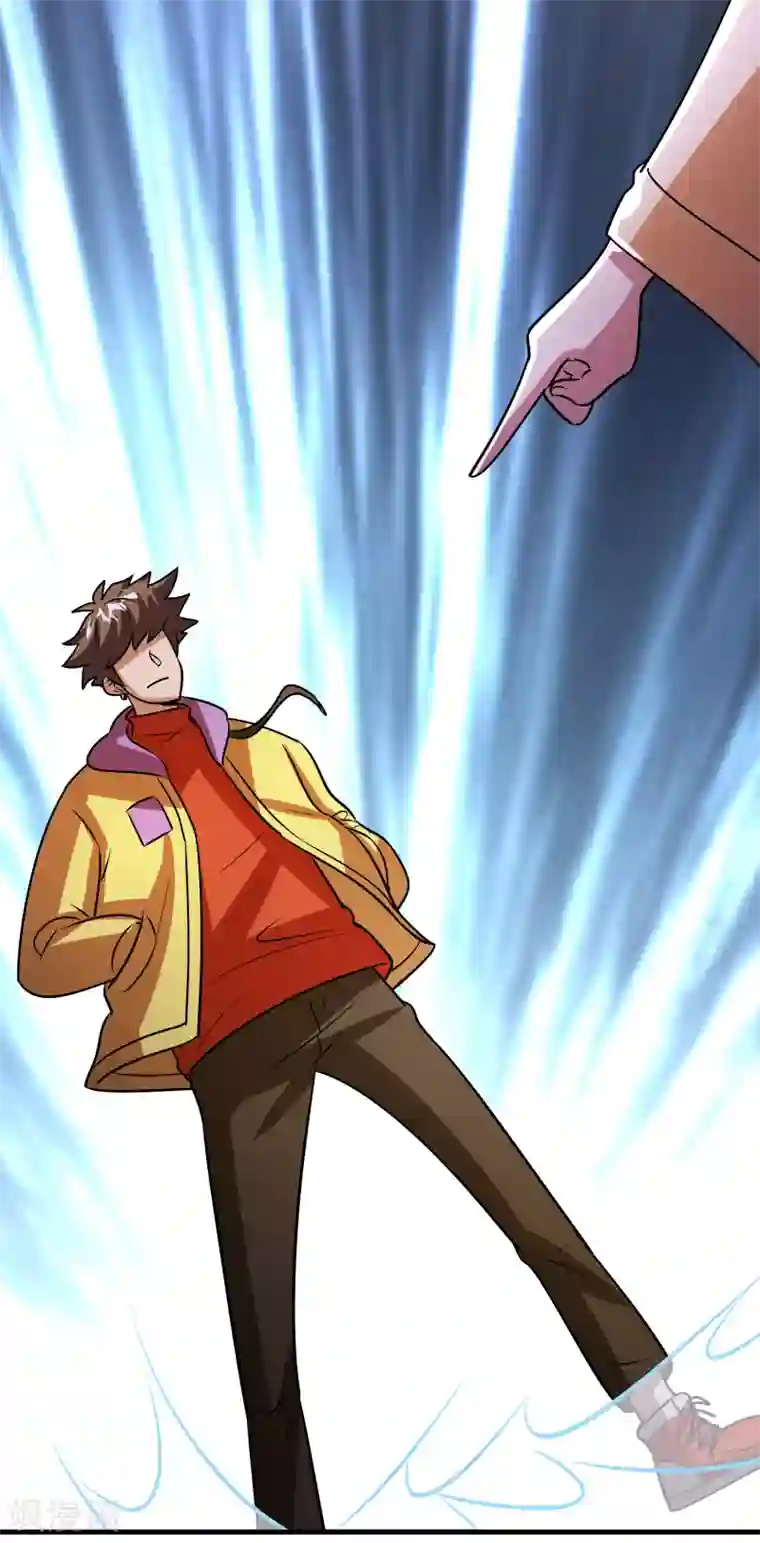 异界土豪供应商第83话 在异界也能大显神威