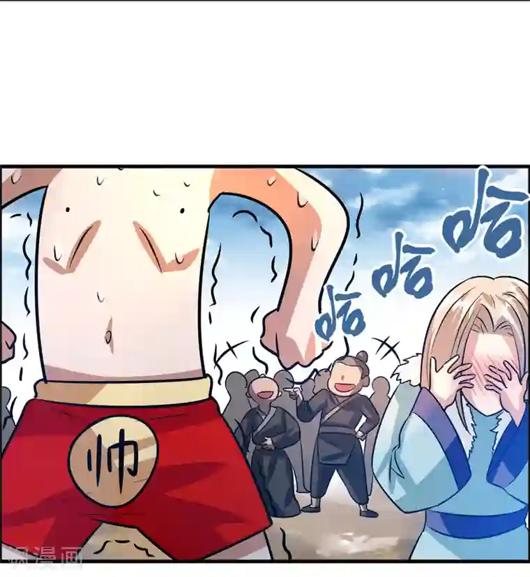 异界土豪供应商第83话 在异界也能大显神威