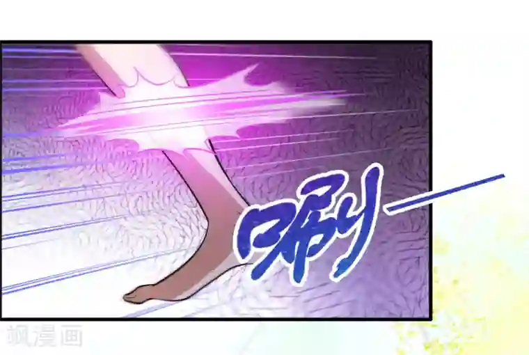 异界土豪供应商第83话 在异界也能大显神威