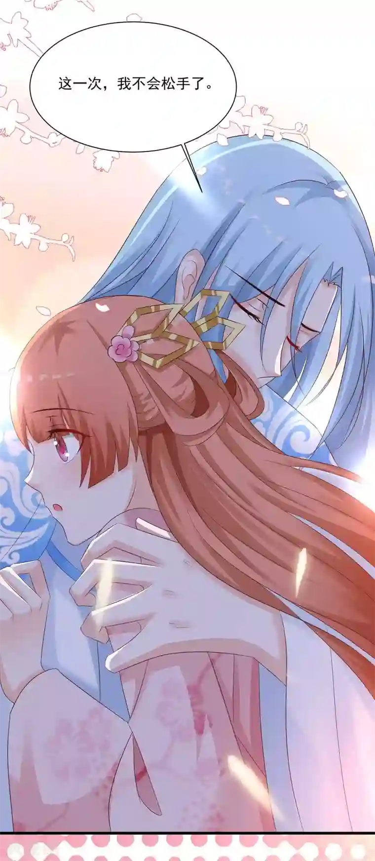 异界土豪供应商第83话 在异界也能大显神威