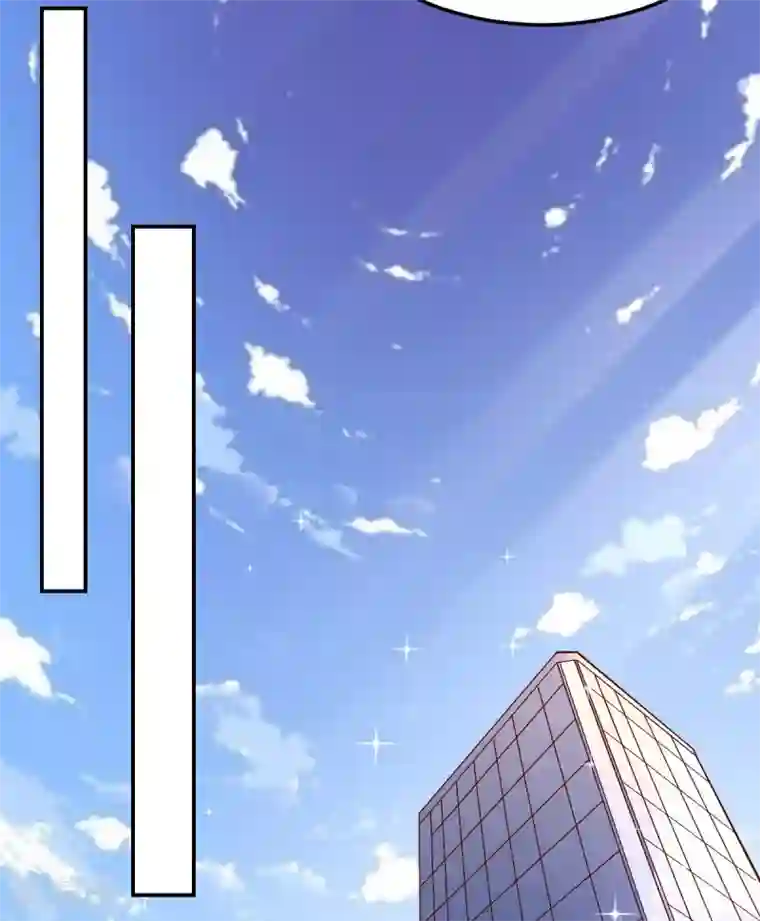 专属恋人第101话 秦狄合作