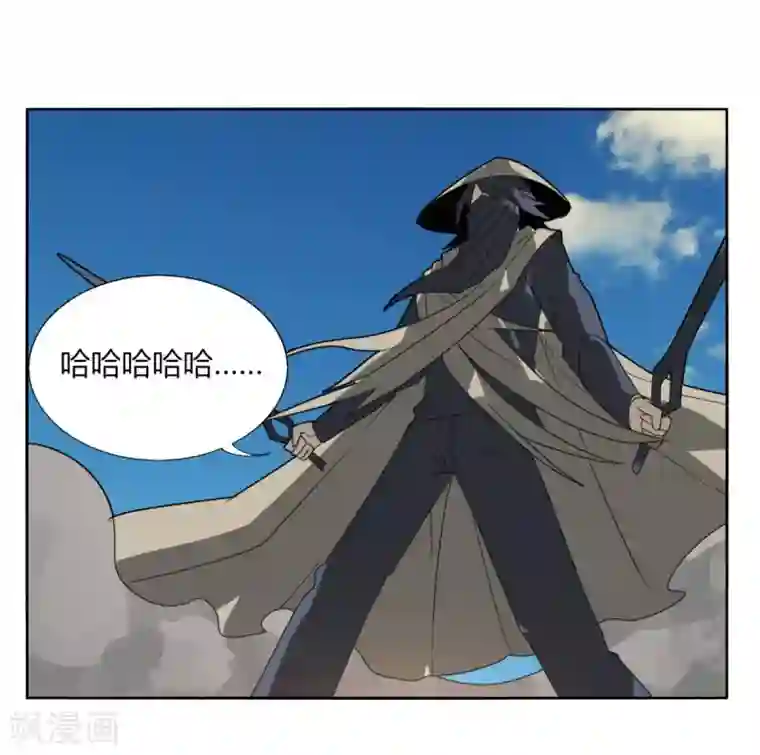 剑仁第89话 玩把大的