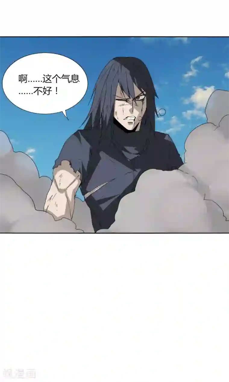 剑仁第89话 玩把大的