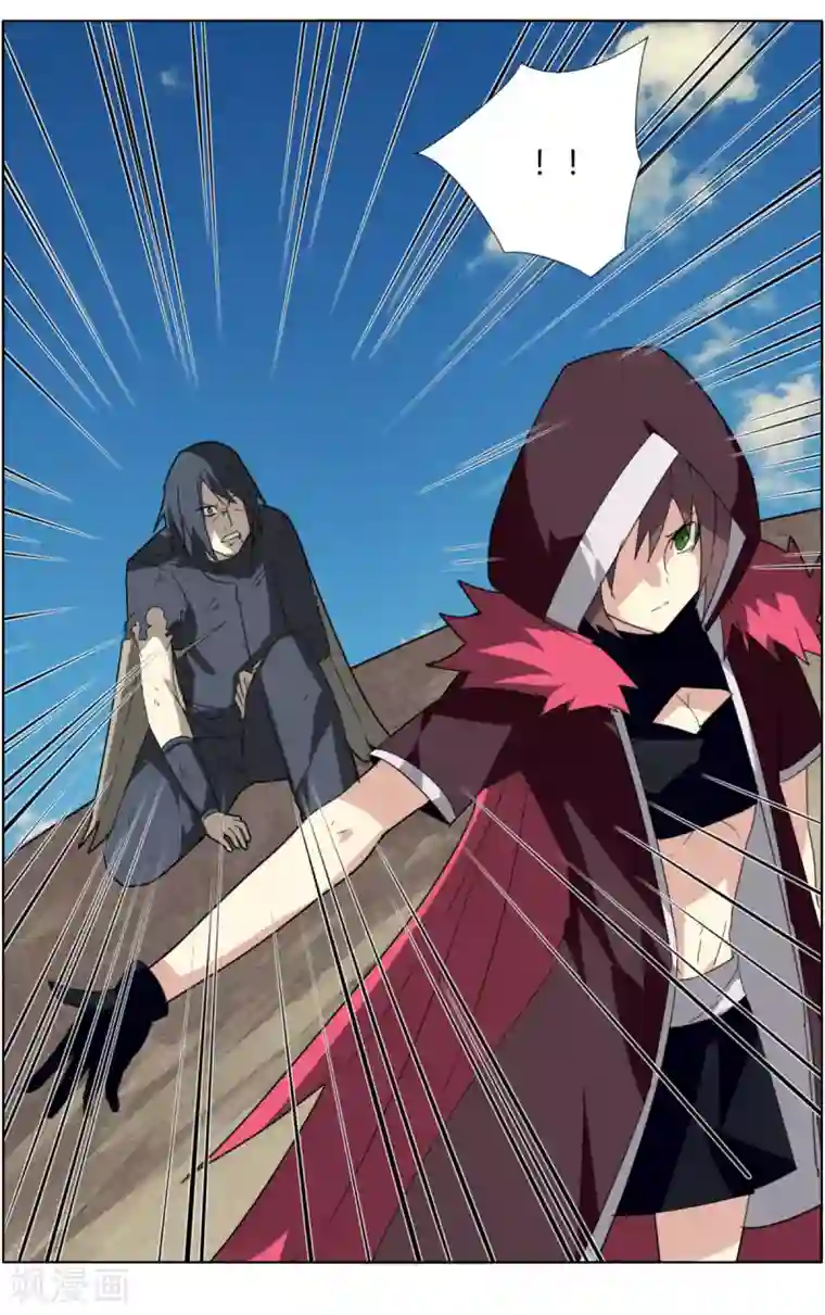 剑仁第89话 玩把大的