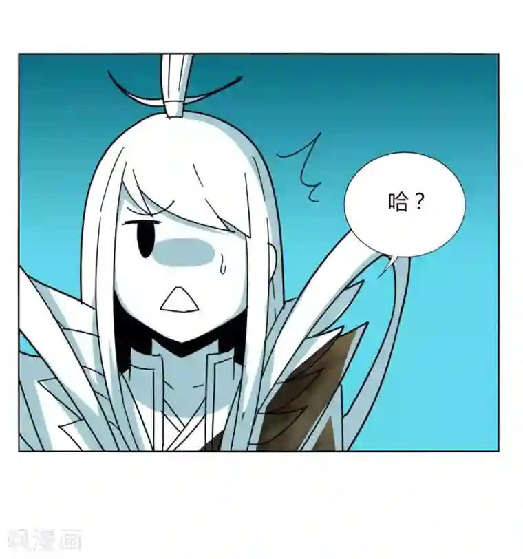 剑仁第89话 玩把大的