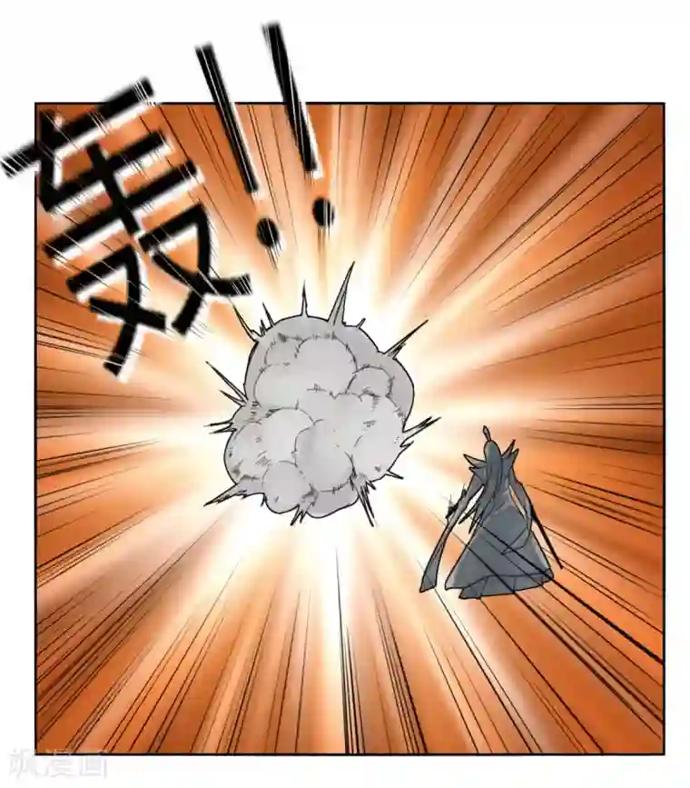 剑仁第89话 玩把大的