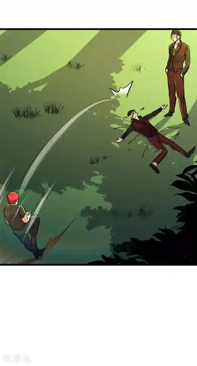 校花的最强特种兵第83话