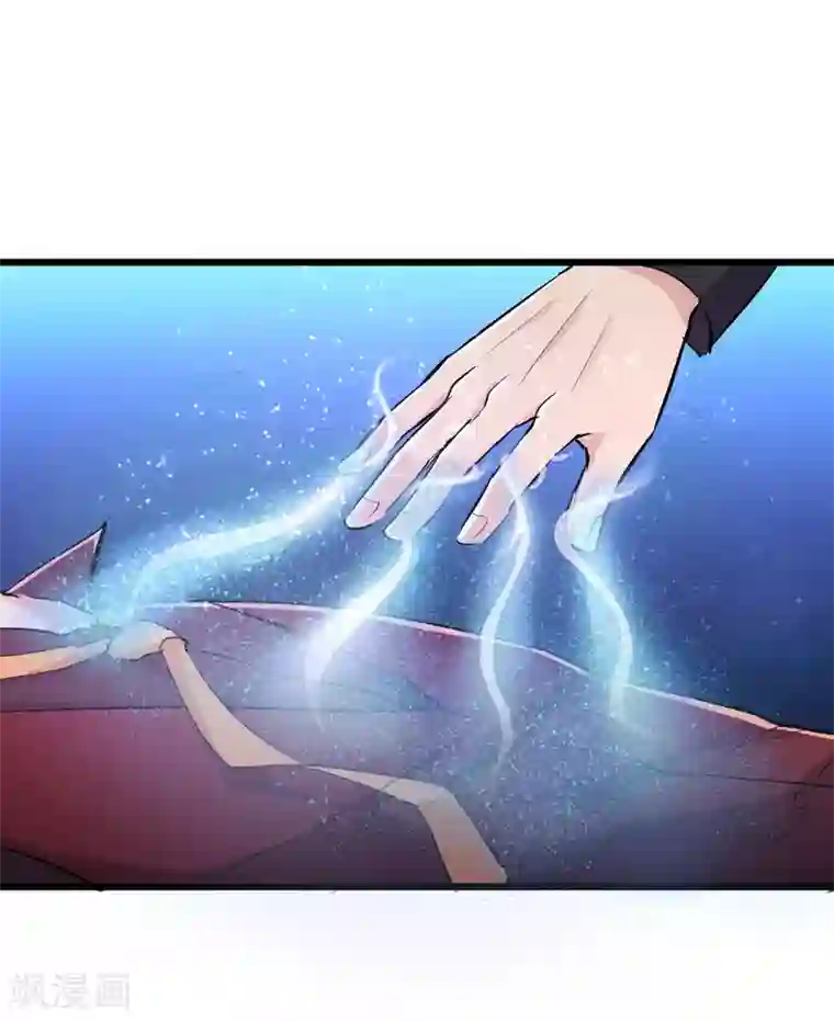 校花的最强特种兵第83话