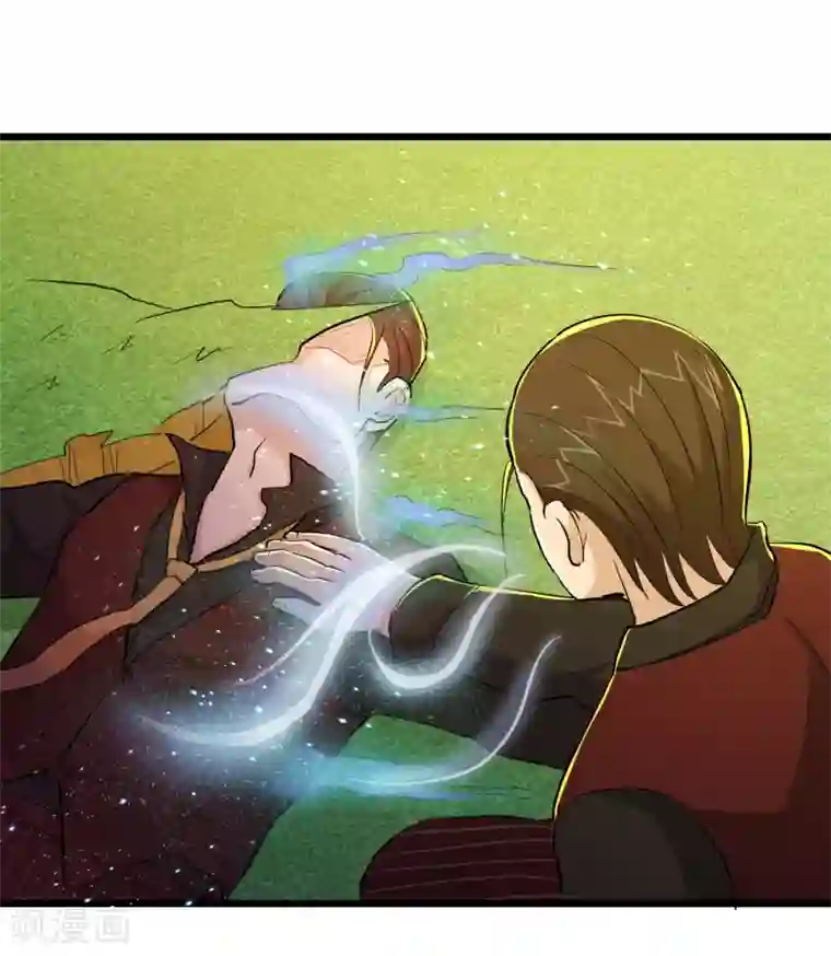 校花的最强特种兵第83话