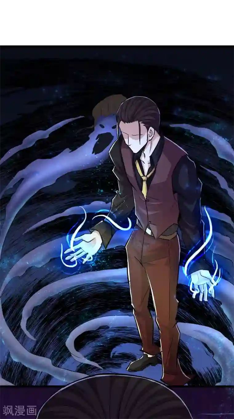 校花的最强特种兵第83话