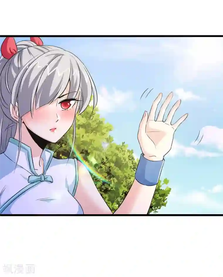 校花的最强特种兵第83话