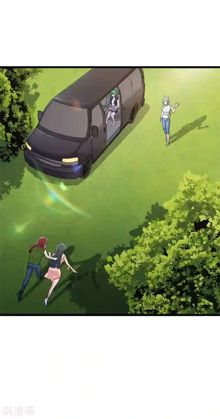 校花的最强特种兵第83话