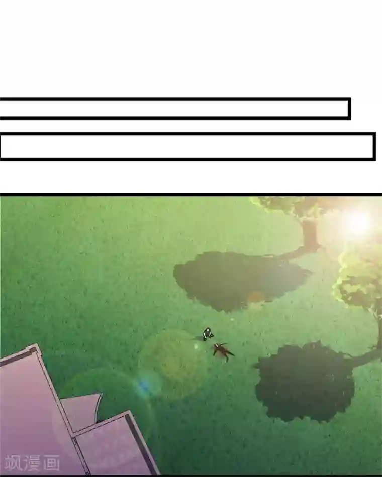 校花的最强特种兵第83话