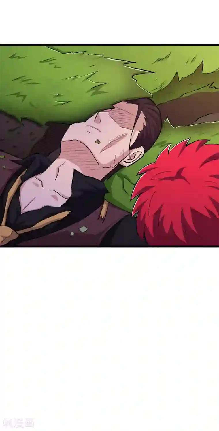 校花的最强特种兵第83话