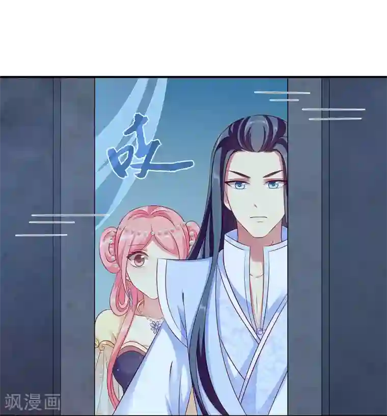 龙王的人鱼新娘第95话 地牢里的人鱼居然！