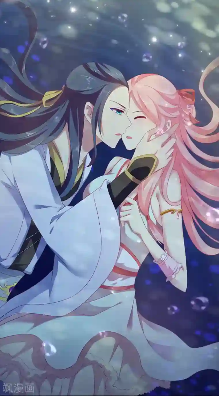 龙王的人鱼新娘520甜蜜 唯美壁纸大放送