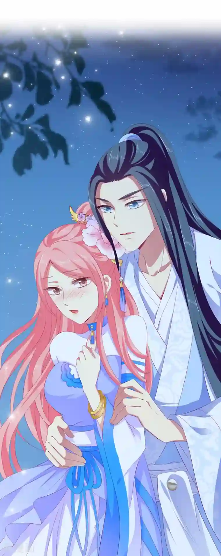 龙王的人鱼新娘520甜蜜 唯美壁纸大放送