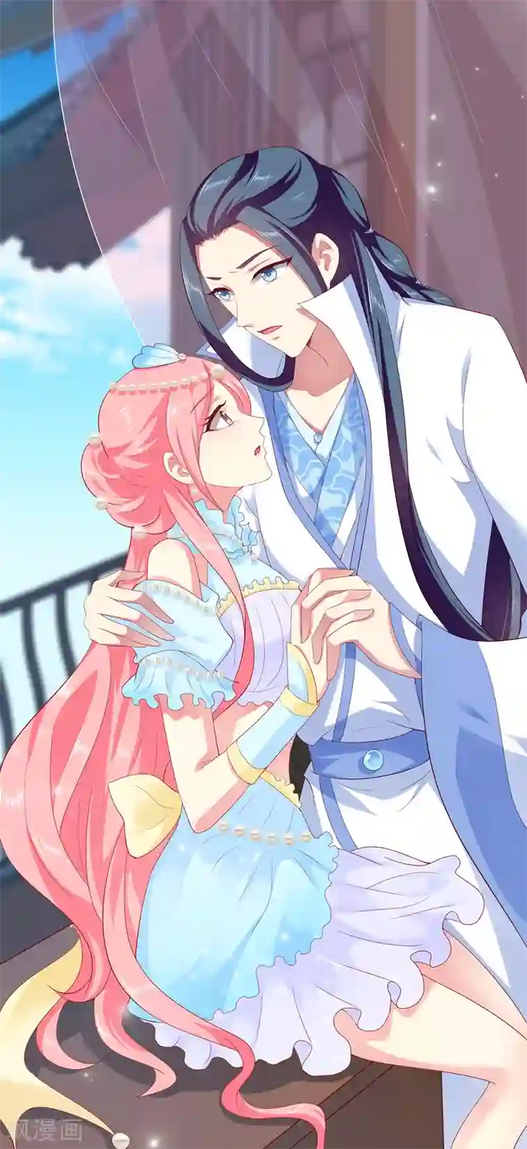 龙王的人鱼新娘520甜蜜 唯美壁纸大放送