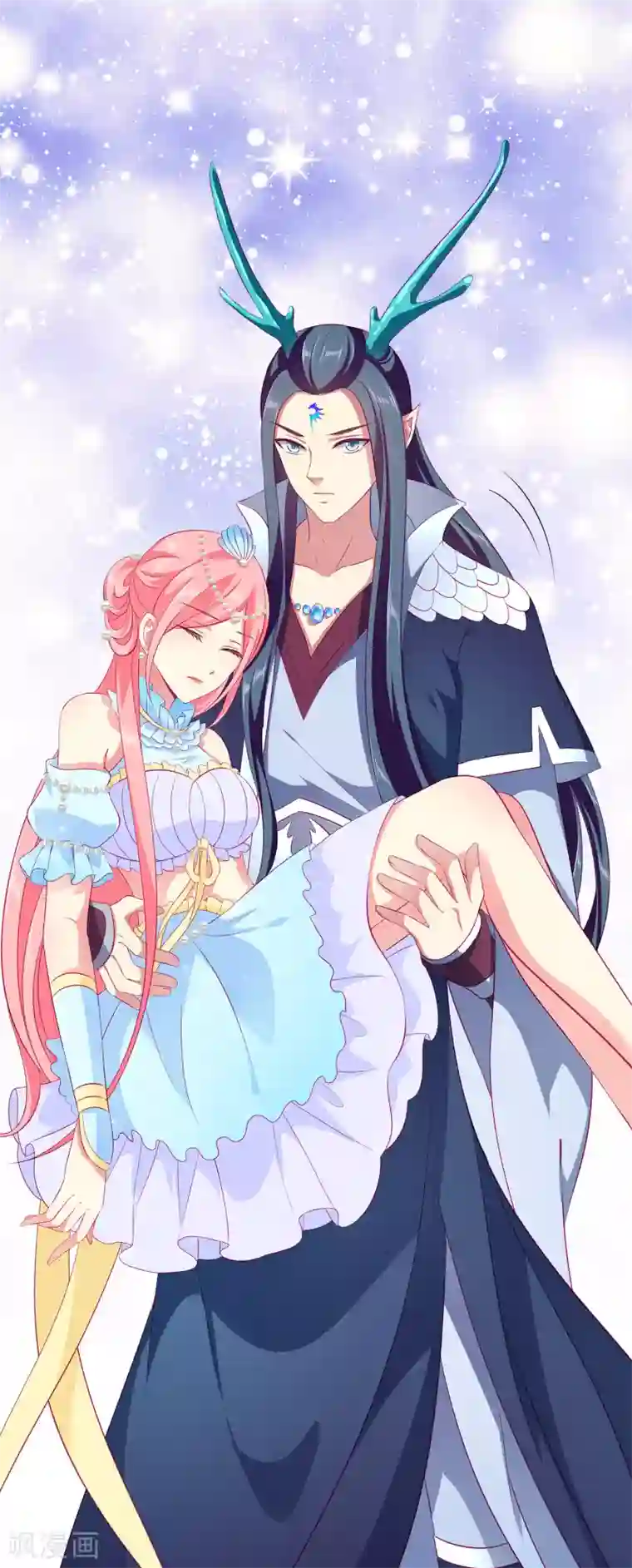 龙王的人鱼新娘520甜蜜 唯美壁纸大放送