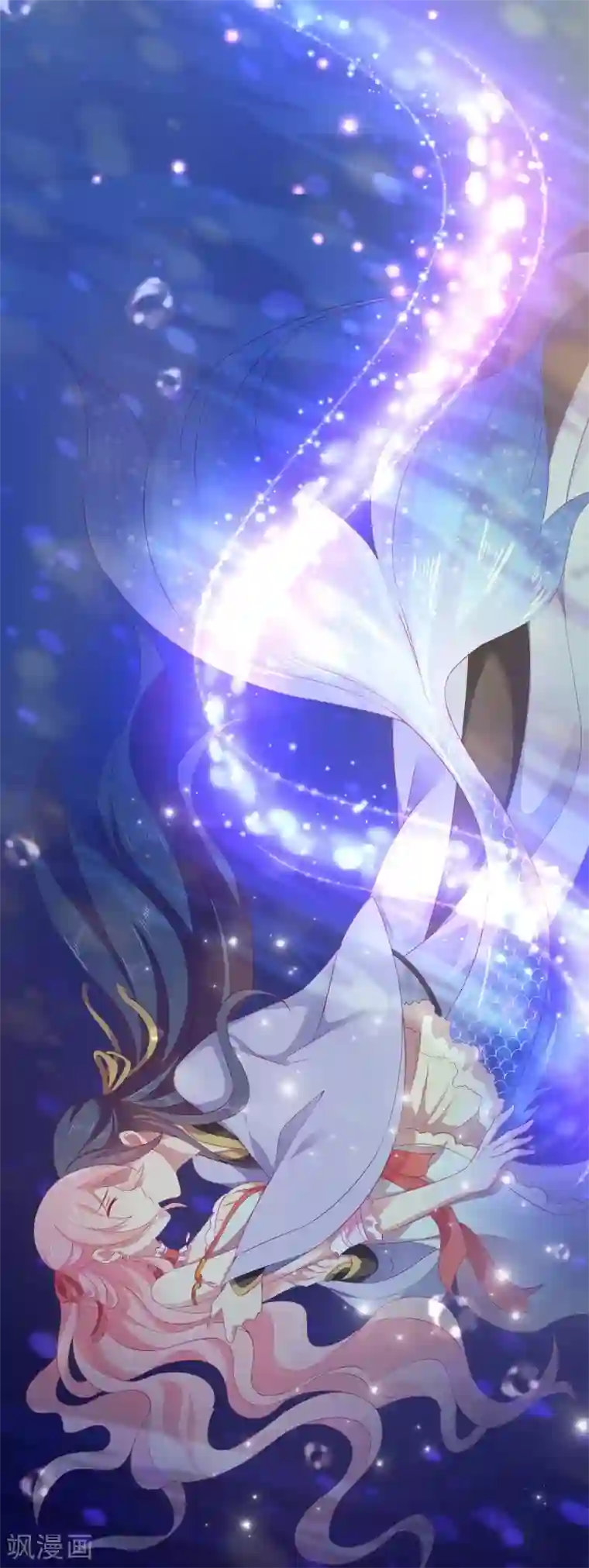 龙王的人鱼新娘520甜蜜 唯美壁纸大放送