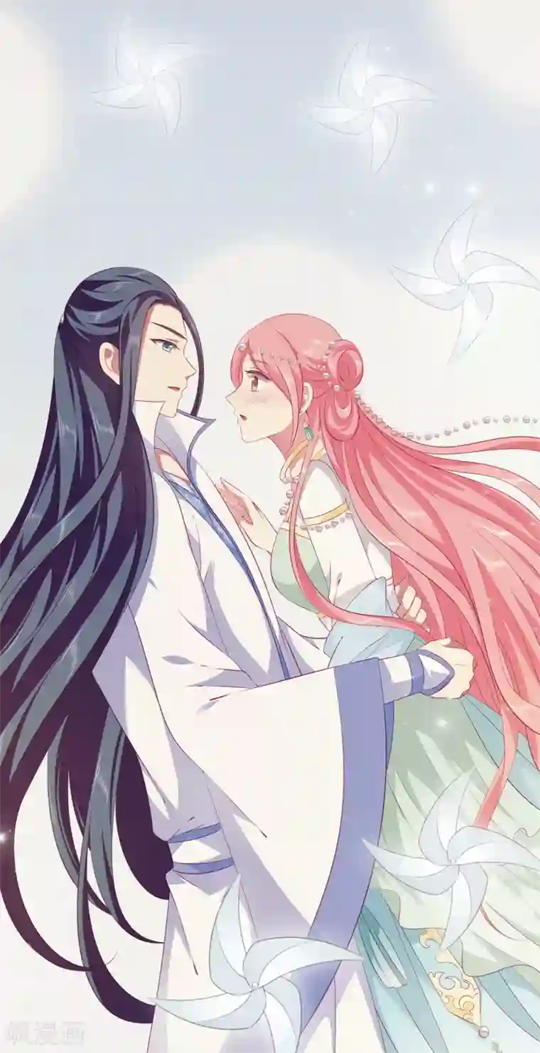 龙王的人鱼新娘520甜蜜 唯美壁纸大放送