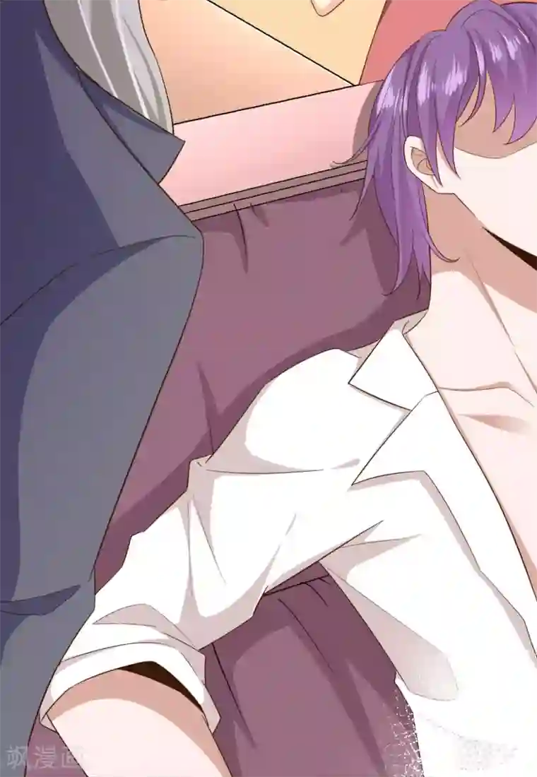 超模恋人有点甜第82话 惊险