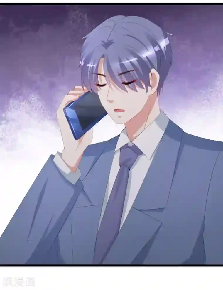 渣男总裁别想逃第193话 这个男人是谁？