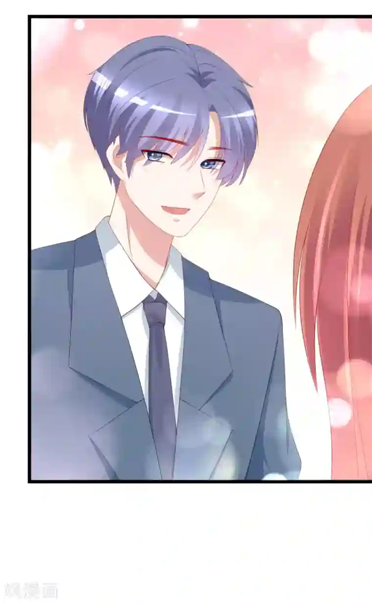 渣男总裁别想逃第193话 这个男人是谁？