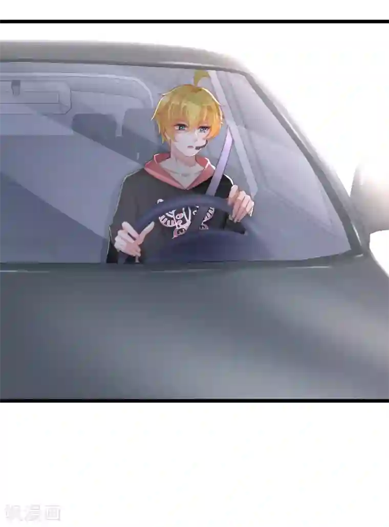 渣男总裁别想逃第193话 这个男人是谁？