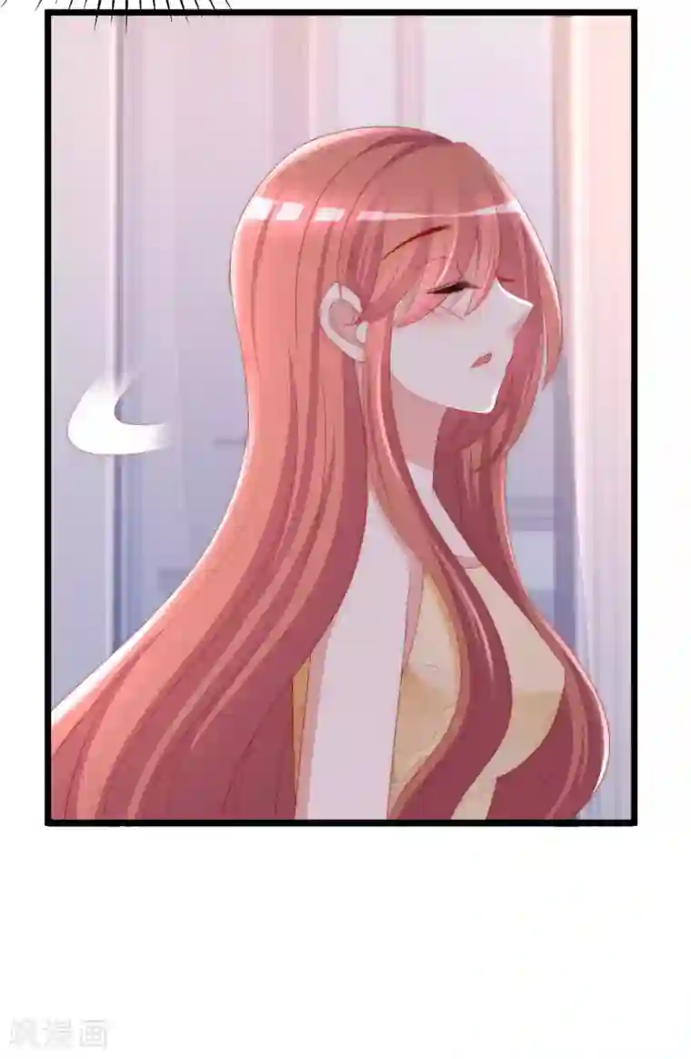 渣男总裁别想逃第193话 这个男人是谁？