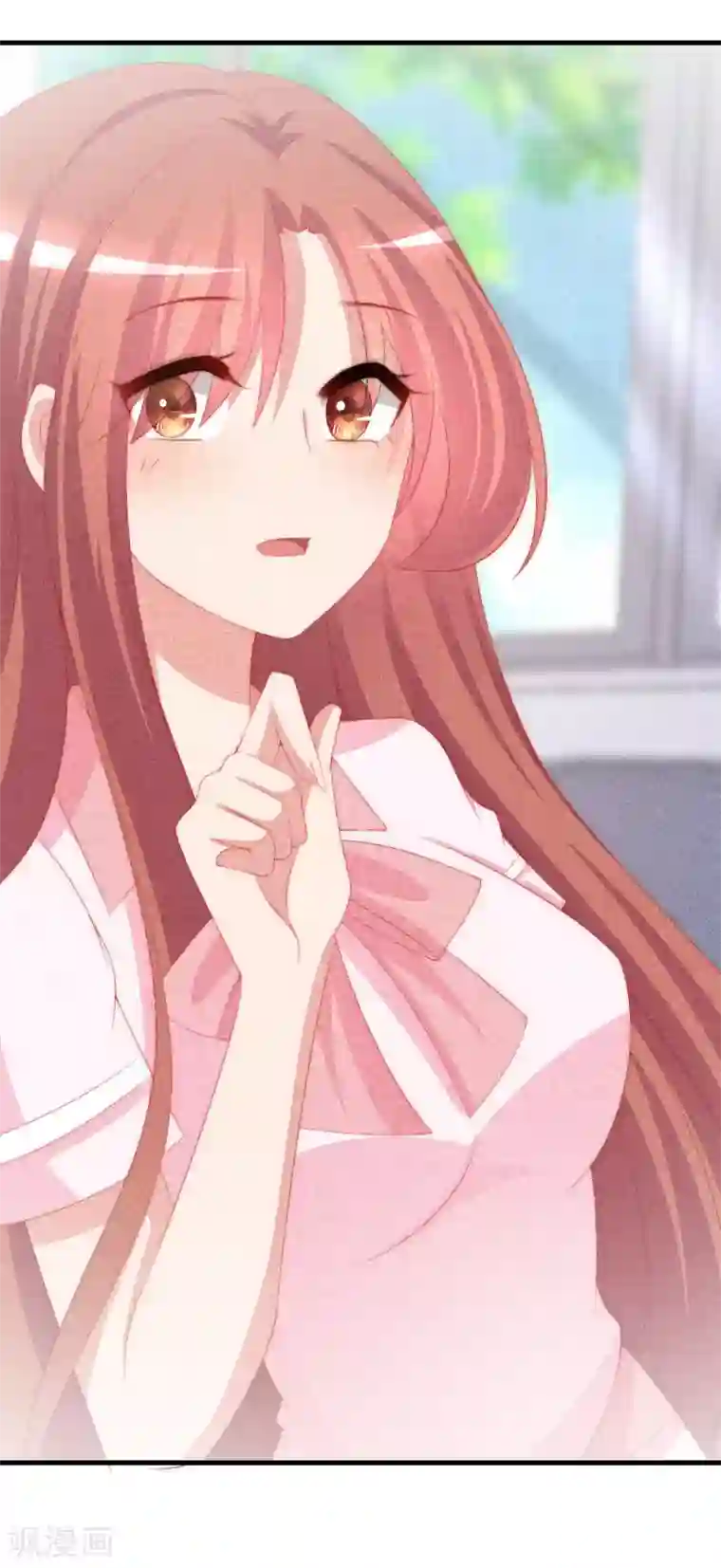 渣男总裁别想逃第193话 这个男人是谁？