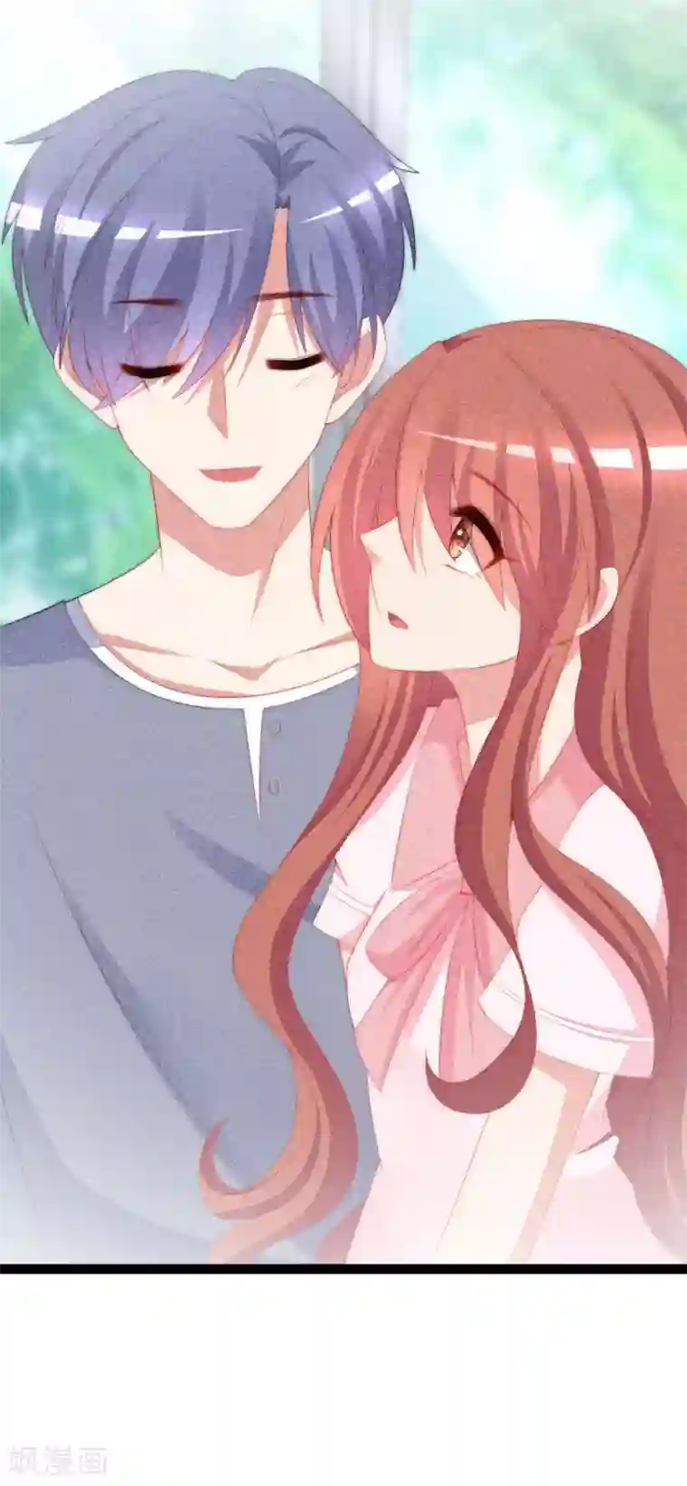 渣男总裁别想逃第193话 这个男人是谁？