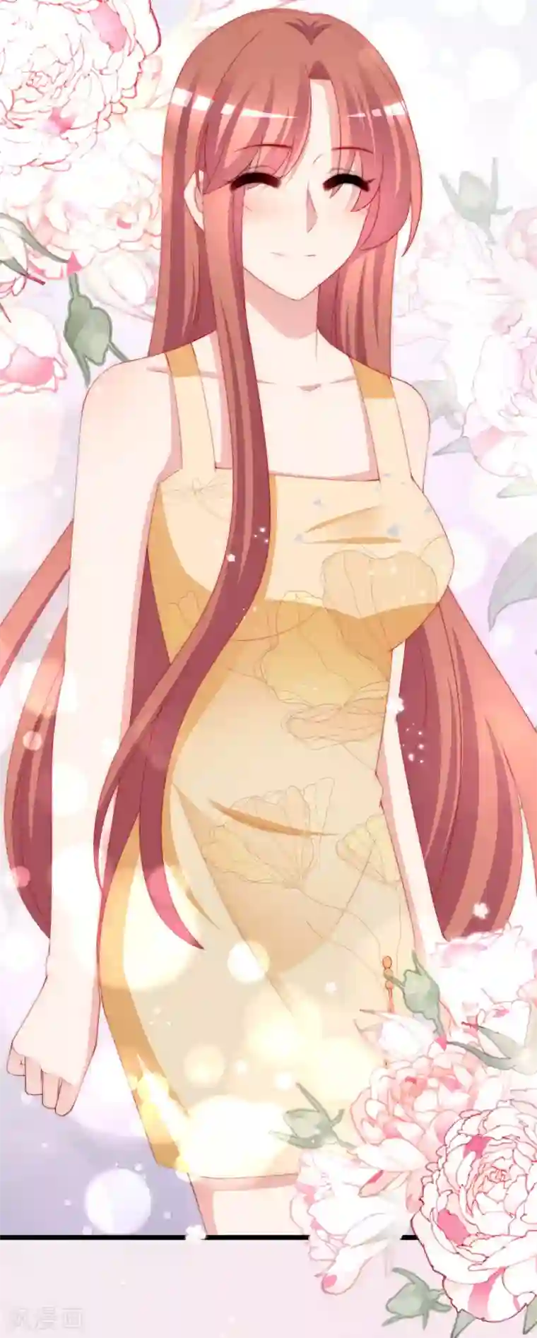 渣男总裁别想逃第193话 这个男人是谁？