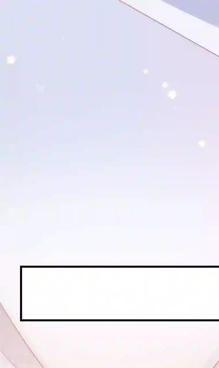 渣男总裁别想逃第193话 这个男人是谁？