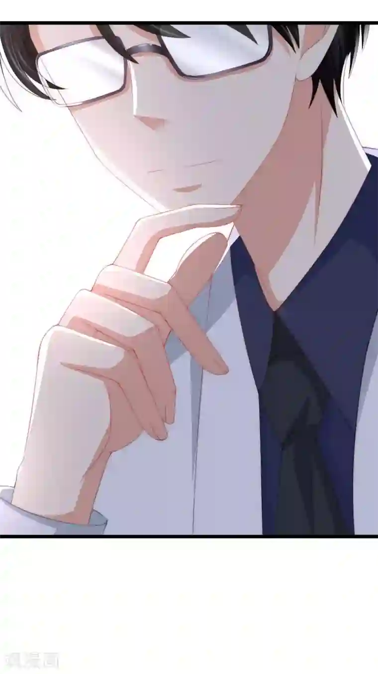 渣男总裁别想逃第193话 这个男人是谁？