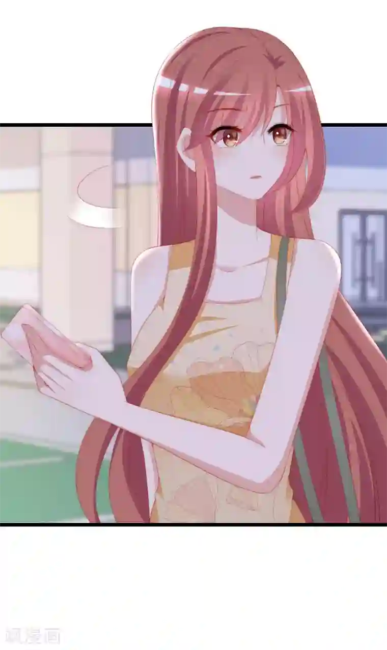 渣男总裁别想逃第193话 这个男人是谁？