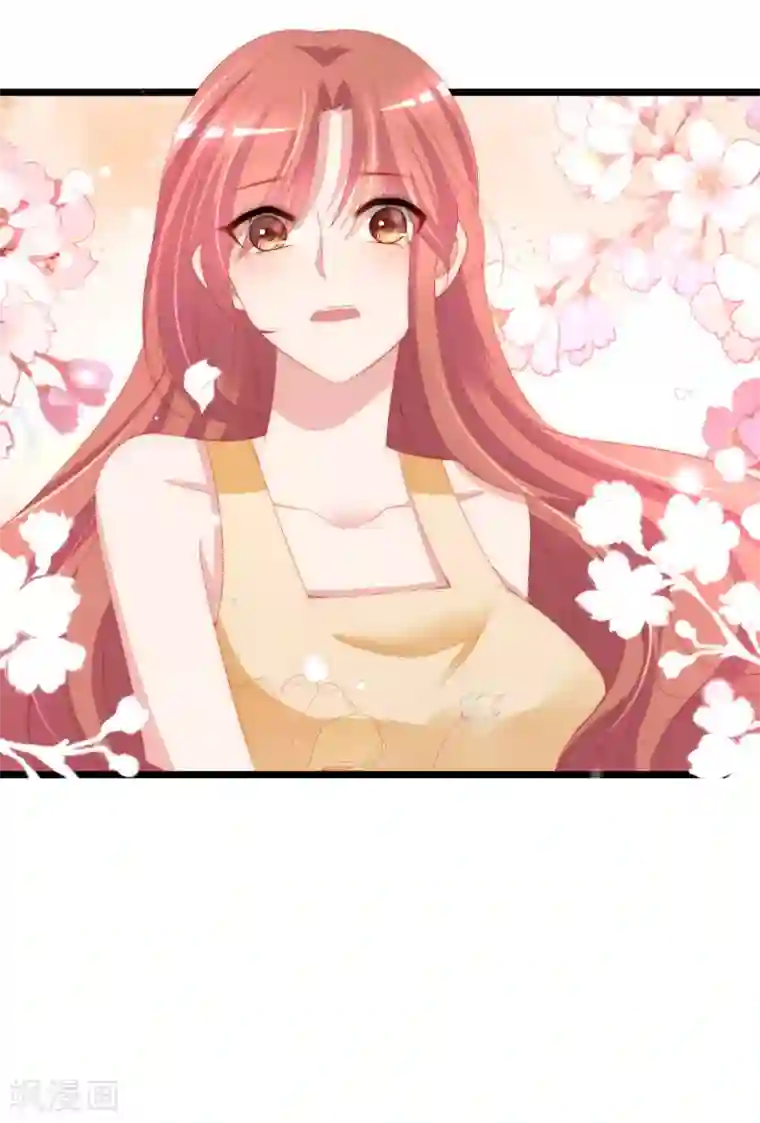 渣男总裁别想逃第193话 这个男人是谁？