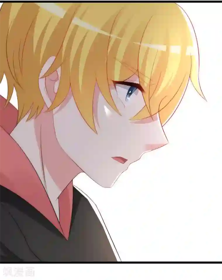 渣男总裁别想逃第193话 这个男人是谁？