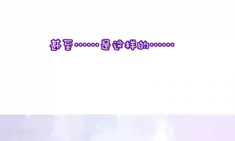 渣男总裁别想逃小剧场1 角色篇