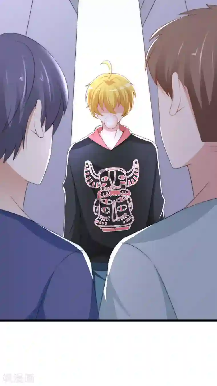 渣男总裁别想逃小剧场1 角色篇