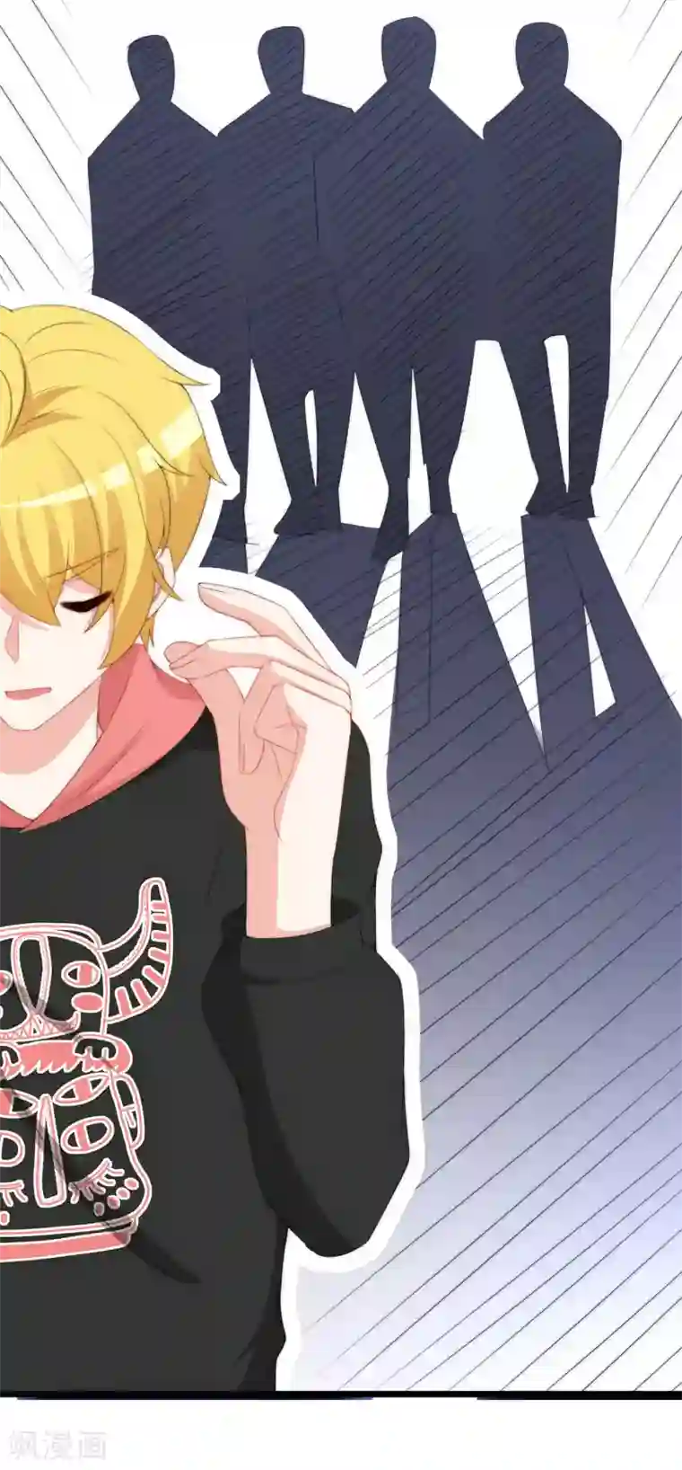 渣男总裁别想逃小剧场1 角色篇