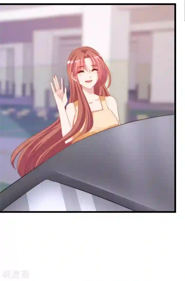 渣男总裁别想逃第194话 有了女友，忘了兄弟