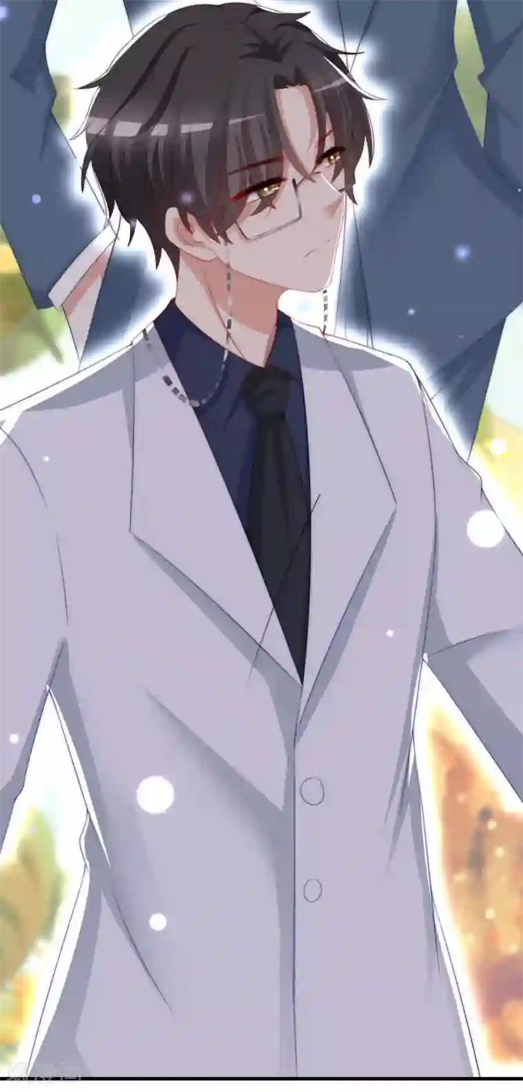 渣男总裁别想逃第194话 有了女友，忘了兄弟